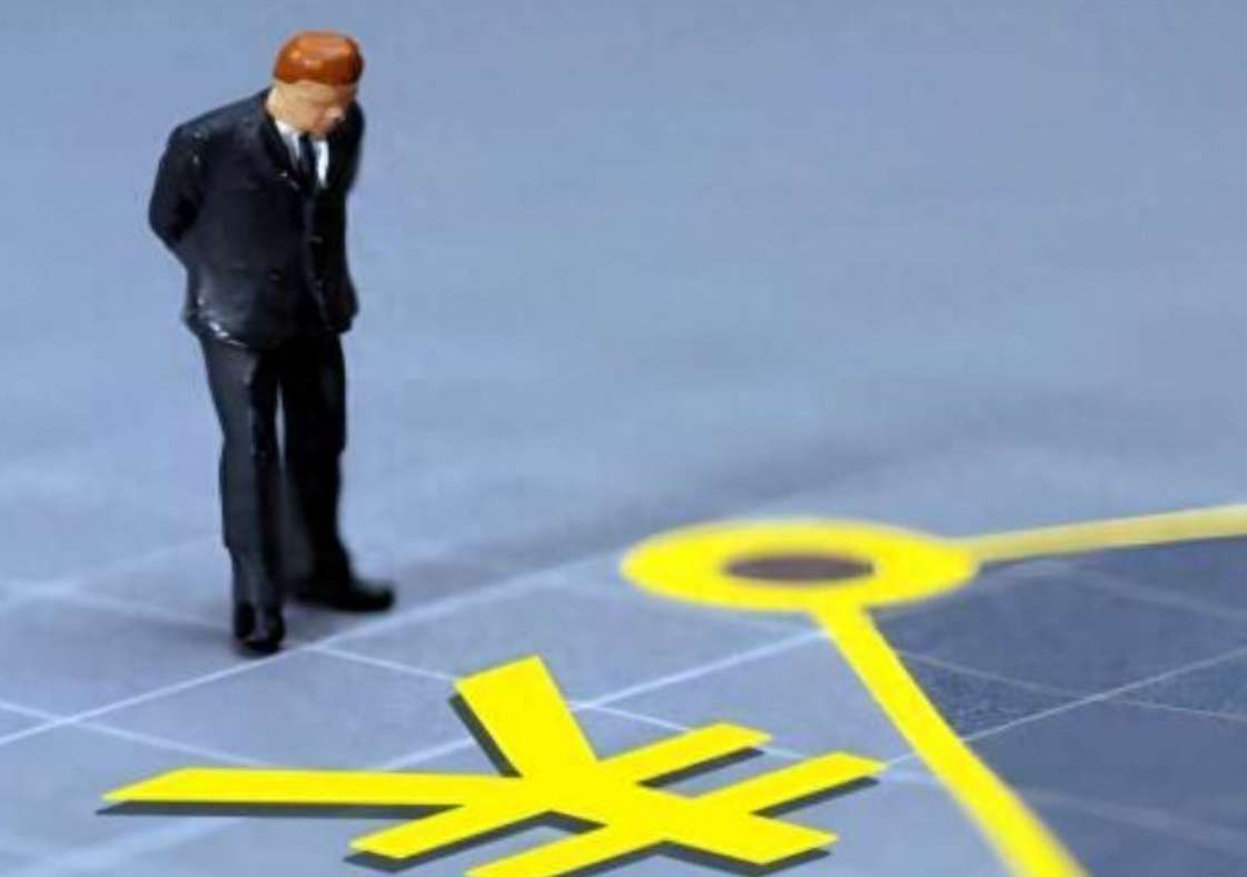 Localized Digital Trade Innovations